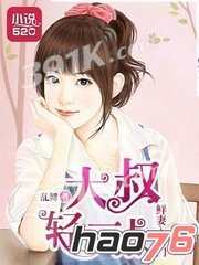 球王会app